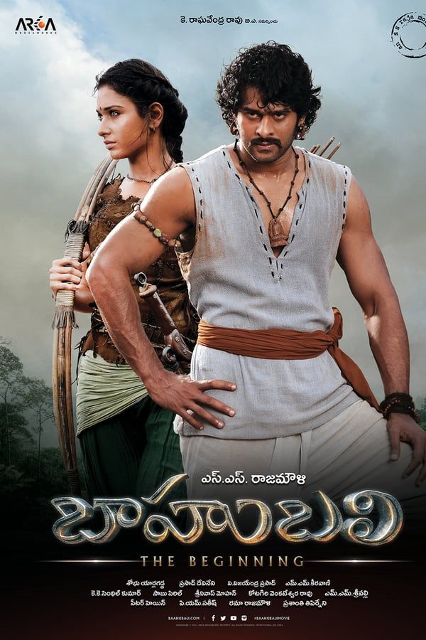 Baahubali 1: The Beginning